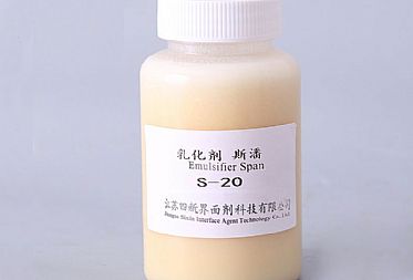 食品級(jí)司盤(pán)S-20的作用特點(diǎn)及應(yīng)用