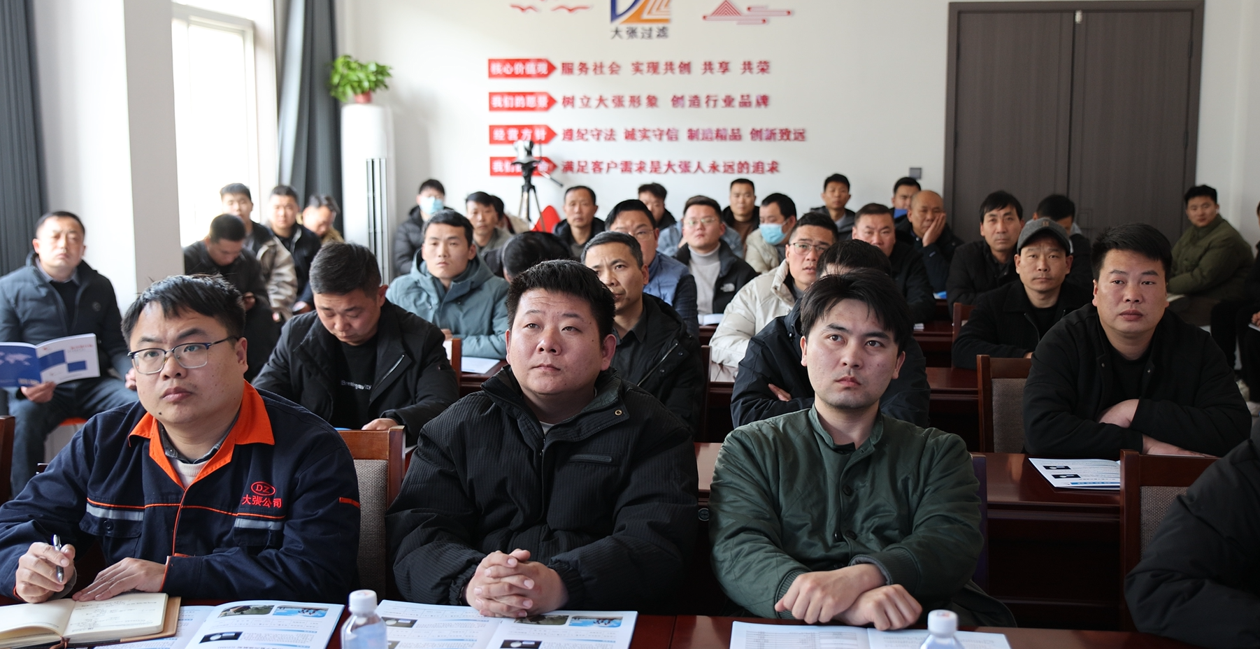 復(fù)工培訓(xùn)強(qiáng)技能，開年奮進(jìn)啟新程│大張公司2025開年培訓(xùn)周開講！